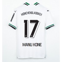 Dres Borussia Monchengladbach Manu Kone #17 Domáci 2023-24 Krátky Rukáv
